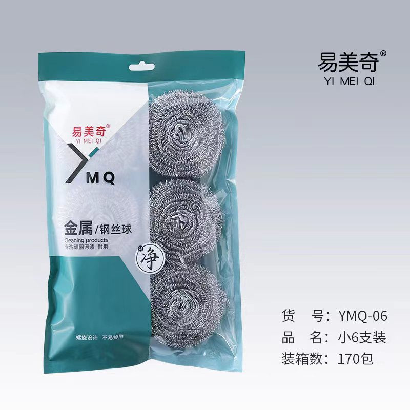 Supermarket Supply Steel Wire Ball Kitchen Cleaning Household Cleaning Ball Stainless Steel Pot Brush Dishwashing Brush Spot Drop Shipping