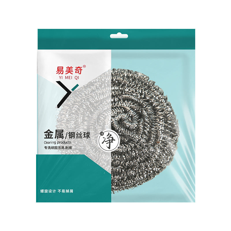 Supermarket Supply Steel Wire Ball Kitchen Cleaning Household Cleaning Ball Stainless Steel Pot Brush Dishwashing Brush Spot Drop Shipping