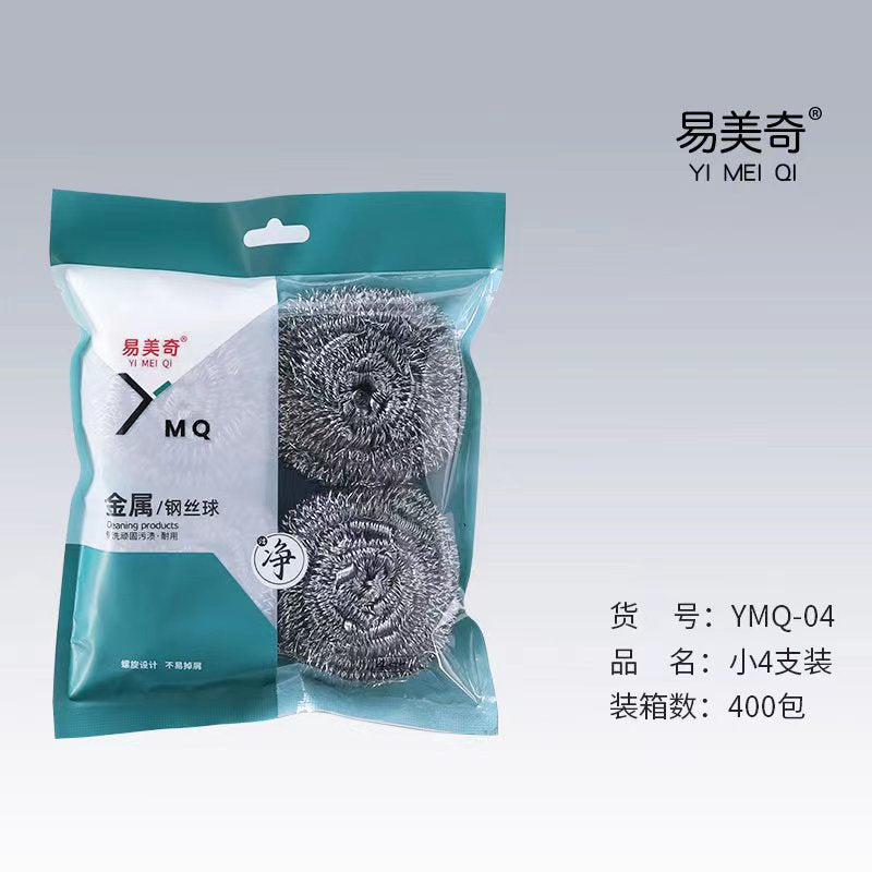 Supermarket Supply Steel Wire Ball Kitchen Cleaning Household Cleaning Ball Stainless Steel Pot Brush Dishwashing Brush Spot Drop Shipping